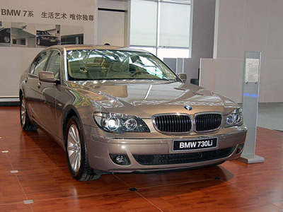 All-new BMW 730Li released to China market